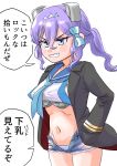  1girl bikini bikini_under_shorts black_jacket blue_bikini blue_eyes blue_sailor_collar breast_padding denim denim_shorts hair_between_eyes headgear highres jacket kantai_collection langley_(kancolle) langley_(swimsuit)_(kancolle) medium_hair micro_shorts navel nekotarou_(nktr299) official_alternate_costume open_clothes open_jacket purple_hair sailor_bikini sailor_collar shorts solo speech_bubble swimsuit torn_clothes torn_shorts translation_request 