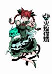  1girl animal_ears braid cat_ears cat_tail dress extra_ears fingernails full_body highres kaenbyou_rin looking_at_viewer multiple_tails nekomata red_eyes red_hair second-party_source sharp_fingernails smile solo tail touhou twin_braids two_tails yamada_satoshi 