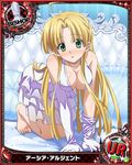  ahoge asia_argento bishop_(chess) blonde_hair breasts card_(medium) character_name chess_piece cleavage covered_nipples detached_sleeves dress green_eyes high_school_dxd large_breasts long_hair looking_at_viewer official_art solo staff trading_card white_dress 
