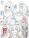  2girls absurdres blue_hair blush breasts closed_eyes commentary_request furen_e_lustario highres kougi_hiroshi lize_helesta long_hair medium_breasts multiple_girls nijisanji nipples omegaverse open_clothes open_mouth open_shirt parted_lips purple_eyes smile sparkle speech_bubble tears translation_request white_hair yuri 