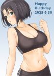  1girl arm_at_side bare_arms bare_shoulders black_hair black_pants black_shorts black_sports_bra blue_background blue_eyes blush bob_cut breasts cleavage collarbone cowboy_shot dated fuyou_yuuna_wa_yuusha_de_nai gradient_background green_eyes groin hair_between_eyes hair_ornament hairclip hand_up happy_birthday highres large_breasts looking_at_viewer looking_to_the_side man12sikata-04 midriff navel open_mouth pants parted_lips short_hair shorts simple_background solo sports_bra sportswear standing stomach sweat upper_body yuzuki_yuuna 