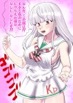  1girl anchor_hair_ornament blunt_bangs cosplay dress grey_hair hair_ornament highres kantai_collection kirov_(kancolle) libeccio_(kancolle) libeccio_(kancolle)_(cosplay) long_hair low-cut_armhole neckerchief nekotarou_(nktr299) pink_eyes pink_hair sailor_dress short_dress side-tie_dress sleeveless sleeveless_dress solo speech_bubble striped_neckerchief translation_request very_long_hair white_dress 