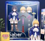  :d absurdres adapted_costume ahoge artoria_pendragon_(fate) ball_gag bdsm black_hair blonde_hair breasts butt_plug cosplay covered_navel dildo egg_vibrator english_text excalibur_(fate/stay_night) fate/grand_order fate_(series) fishnet_thighhighs fishnets gag garter_straps green_eyes hand_on_own_hip highres hitachi_magic_wand immobilization juliet_sleeves long_sleeves looking_at_viewer maguro27 mask medium_breasts original puffy_sleeves restrained saber_(fate) saber_(fate)_(cosplay) sex_toy skin_tight smile standing stationary_restraints thighhighs toy_packaging vibrator wide_sleeves 