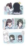  2girls aroused_nosebleed bang_dream! bang_dream!_it&#039;s_mygo!!!!! black_hair blood blue_eyes blue_neckerchief blue_shirt chinese_text commentary hanasakigawa_school_uniform highres joker_(jjjokerrr233) long_hair medium_hair mole mole_under_eye multiple_girls neckerchief nosebleed ponytail purple_eyes sailor_collar school_uniform shiina_taki shirt short_sleeves simple_background translation_request white_background white_sailor_collar yahata_umiri yuri 