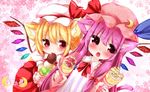 :&gt; animal_ears cat_ears cat_tail cherry_blossoms chestnut_mouth chocolate crepe crescent crescent_hair_ornament dutch_angle flandre_scarlet floral_background food food_on_face hair_ornament hair_ribbon hat hat_ribbon ice_cream ice_cream_cone izumi_yuuji_(trace_kouhosei) kemonomimi_mode looking_at_viewer mob_cap multiple_girls patchouli_knowledge puffy_short_sleeves puffy_sleeves purple_eyes red_eyes ribbon robe short_sleeves sidelocks skirt skirt_set tail touhou tress_ribbon wings 