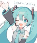  1girl :d absurdres aqua_eyes aqua_hair aqua_necktie arm_up black_sleeves commentary detached_sleeves frilled_shirt frills hair_intakes hatsune_miku headset highres long_hair looking_at_viewer meroharome necktie number_tattoo one_eye_closed open_mouth shirt sidelocks sleeveless sleeveless_shirt smile solo tattoo translated twintails upper_body vocaloid 