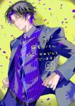  1boy adjusting_clothes asakura_shino black_hair black_jacket black_pants closed_mouth collared_shirt colored_inner_hair confetti curtained_hair ear_piercing earrings highres jacket jewelry lapel_pin long_sleeves looking_at_viewer male_focus multicolored_hair necktie neo-porte open_clothes open_jacket pants parted_bangs piercing pinstripe_pattern pinstripe_shirt print_necktie purple_hair purple_necktie purple_shirt ring shirt shirt_tucked_in short_hair sideways_glance smile solo stud_earrings suit_jacket ugonba_(howatoro) upper_body virtual_youtuber watch wristwatch yellow_background yellow_eyes 