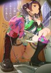  1girl absurdres amatsu_amaguri anus aqua_bow aqua_bowtie asymmetrical_legwear bar_censor bathroom black_boots black_collar black_hair blunt_bangs blunt_sidelocks boots bow bowtie breasts cellphone censored closed_mouth collar collarbone collared_shirt commentary_request dot_mouth dress_shirt earrings expressionless fingernails full_body gradient_hair green_jacket grey_hair grey_skirt hand_up hidden_camera highres holding holding_phone idolmaster idolmaster_shiny_colors indoors jacket jewelry knee_boots kneehighs long_hair long_sleeves looking_ahead menstrual_pad multicolored_hair multicolored_socks multicolored_thighhighs nail_polish open_clothes open_jacket panties panty_pull pee peeing phone plaid_clothes plaid_skirt pleated_skirt purple_eyes purple_nails pussy school_uniform shirt sidelocks skirt smartphone socks speech_bubble spiked_collar spikes squat_toilet squatting tanaka_mamimi thigh_strap thought_bubble tile_floor tiles toilet_use translation_request twintails underwear variant_set voyeurism white_panties white_shirt 