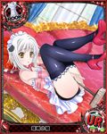  artist_request black_legwear black_panties card_(medium) cat_hair_ornament character_name chess_piece detached_sleeves hair_ornament high_school_dxd looking_at_viewer maid_headdress official_art panties rook_(chess) silver_hair solo toujou_koneko trading_card underwear 