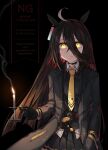  1girl animal_ears belt black_background black_belt black_choker black_coat black_gloves black_skirt black_vest candle candlestand choker coat collared_shirt crossed_bangs fire gloves hair_between_eyes hand_in_pocket hand_up hem_peeking_out highres holding_candlestand horse_ears horse_girl long_hair long_hair_between_eyes long_sleeves manhattan_cafe_(umamusume) necktie open_clothes open_coat pleated_skirt semicolon_chan shirt simple_background skirt smoke solo twitter_username umamusume very_long_hair vest watermark white_shirt white_trim yellow_eyes yellow_necktie 