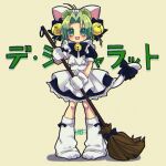  1girl animal_hat apron black_dress bow broom cat_hat cat_tail dejiko di_gi_charat dress full_body green_eyes hat holding holding_broom hrk7030 looking_at_viewer mittens open_mouth puffy_short_sleeves puffy_sleeves short_hair short_sleeves solo standing tail tail_bow tail_ornament white_apron white_background white_mittens 