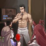  1boy 2girls animal_ears braid brown_hair crossed_arms ear_ribbon facial_hair fedora goatee hairband half_up_braid hat highres horse_ears horse_girl karaoke kiryu_kazuma kuroboshi_roki kuroda_takaya mihono_bourbon_(umamusume) multiple_girls muscular muscular_male music ryuu_ga_gotoku_(series) ryuu_ga_gotoku_1 satono_diamond_(umamusume) singing sunglasses topless_male umamusume voice_actor_connection 