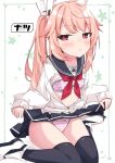  1girl :&lt; beritabo black_sailor_collar black_skirt black_thighhighs blue_archive blush bra breasts character_name closed_mouth clothes_lift commentary_request halo highres lifting_own_clothes natsu_(blue_archive) open_clothes open_shirt panties pink_bra pink_hair pink_halo pink_panties red_eyes sailor_collar shirt shoes side_ponytail skirt skirt_lift sleeves_past_wrists small_breasts solo striped_bra striped_clothes striped_panties thighhighs underwear white_shirt white_shoes 