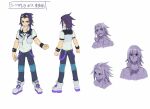  1boy azure_striker_gunvolt azure_striker_gunvolt_2 black_pants boots clenched_hand clenched_hands concept_art cropped_vest full_body ghauri_(gunvolt) goggles goggles_on_head jewelry medium_hair multiple_views official_art open_clothes open_vest pants pendant purple_hair reference_sheet shirt simple_background vest white_background white_boots white_shirt white_vest 