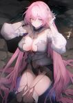  1girl arms_up ascot black_leotard black_thighhighs bow breasts closed_mouth cyrene_(honkai:_star_rail) detached_sleeves groin hair_between_eyes hair_bow henz highres honkai:_star_rail honkai_(series) large_breasts leotard long_hair long_sleeves navel neck_ribbon pink_eyes pink_hair ribbon rock solo thighhighs thighs very_long_hair water white_ascot white_bow white_sleeves 