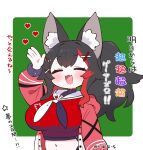  1girl :d animal_ear_fluff animal_ears arm_up black_hair blush breasts closed_eyes commentary_request fang green_background hair_ornament highres hololive jacket kani_bonara large_breasts long_sleeves multicolored_hair navel neckerchief official_alternate_costume ookami_mio open_clothes open_jacket ponytail red_hair red_jacket sailor_collar skin_fang smile solo stomach streaked_hair translation_request two-tone_background upper_body virtual_youtuber white_background white_sailor_collar wolf_ears wolf_girl x_hair_ornament 