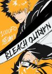 2boys black_kimono bleach blonde_hair blue_eyes closed_mouth facial_mark forehead_protector highres japanese_clothes kimono konohagakure_symbol kurosaki_ichigo looking_at_viewer male_focus milestone_celebration multiple_boys naruto_(series) naruto_shippuuden orange_eyes orange_hair rotational_symmetry short_hair spiked_hair uzumaki_naruto weibinln whisker_markings 