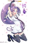  :d arms_up character_name closed_fan dress eyebrows fan folding_fan full_body gloves hair_ribbon hatsuharu_(kantai_collection) hikimayu kantai_collection kiseru kneeling long_hair looking_at_viewer mochiya_marosuke open_mouth petals pipe ponytail purple_eyes purple_hair ribbon sailor_dress short_eyebrows short_sleeves simple_background smile solo thick_eyebrows thighhighs translated twitter_username very_long_hair white_background zettai_ryouiki 