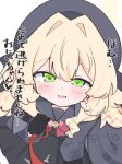  1girl :d beret black_gloves black_serafuku black_shirt black_skirt blonde_hair blue_archive blush bow commentary_request from_above gloves green_eyes grey_hat grey_jacket grey_sailor_collar hair_between_eyes hair_intakes halo hat highres holding holding_leash jacket kujou_karasuma leash long_hair looking_at_viewer looking_up open_clothes open_jacket pleated_skirt pov professor_niyaniya_(blue_archive) red_bow sailor_collar school_uniform serafuku shirt simple_background skirt smile solo translation_request twitter_username very_long_hair viewer_on_leash watermark white_background 
