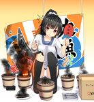  1girl :o alternate_hairstyle animal asymmetrical_legwear bath_stool black_hair box bucket burning burnt cardboard_box carton commentary_request fan fire fish flame grill grilling hanley high_ponytail highres isokaze_(kantai_collection) kantai_collection kappougi loafers long_hair long_ponytail looking_at_viewer open_mouth panties pantyshot pantyshot_(sitting) paper_fan plate pleated_skirt ponytail red_eyes saury shichirin shoes simple_background single_thighhigh sitting skirt smoke solo stool surprised sweatdrop tairyou-bata thighhighs tray uchiwa underwear white_background white_panties 