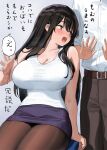  1boy 1girl black_hair blush breasts brown_pantyhose cleavage grey_background hair_ornament hairclip kaisen_chuui large_breasts long_hair original pantyhose purple_skirt simple_background skirt sleeveless sleeveless_sweater solo_focus sweater teacher white_sweater 