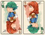  1boy 1girl alm_(fire_emblem) armor blue_armor breastplate card celica_(fire_emblem) choker couple fadingz fire_emblem fire_emblem_echoes:_shadows_of_valentia from_side green_eyes green_hair hetero king long_hair playing_card poker prince princess queen red_eyes red_hair short_hair tiara white_armor 