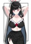  1girl absurdres arm_behind_head bikini black_bikini black_hair black_halo black_sarong blue_archive blunt_bangs blush breasts bright_pupils cleavage collarbone floral_print frilled_bikini frills hair_ornament hairclip halo hazaky highres large_breasts long_hair looking_at_viewer multicolored_halo parted_lips red_eyes red_halo rio_(blue_archive) sarong solo swimsuit two-tone_halo very_long_hair white_pupils 