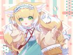  1girl absurdres animal_ears aqua_hairband aqua_skirt arknights basket blonde_hair cardigan colored_tips fox_ears fox_girl fox_tail frilled_hairband frills green_eyes hairband high-waist_skirt highres kitsune kyuubi long_hair long_sleeves looking_at_viewer miaoneko multicolored_hair multiple_tails neck_ribbon open_mouth puffy_long_sleeves puffy_sleeves red_ribbon ribbon shirt skirt solo suzuran_(arknights) tail white_hair white_shirt yellow_cardigan 