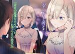  1boy 1girl alcohol blue_dress blue_eyes blurry blurry_foreground blush braid breasts cleavage cleavage_cutout closed_mouth clothing_cutout commentary_request cup dress drinking_glass earrings eyes_visible_through_hair grey_dress grey_hair hair_over_one_eye hand_up indoors jewelry looking_at_another medium_breasts novel_illustration official_art ooboshi_akiteru red_wine second-party_source short_hair single_braid sitting sleeveless sleeveless_dress smile solo_focus sparkle split_screen tomari_(veryberry00) tomodachi_no_imouto_ga_ore_ni_dake_uzai translation_request tsukinomori_mashiro wine wine_glass 