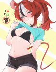  1girl animal_ear_fluff animal_ears arm_behind_back black_bra black_choker black_hair blue_eyes blue_shirt blush bra breasts choker clothes_lift colored_tips commentary crossed_bangs double-parted_bangs english_commentary fang hair_between_eyes hakos_baelz highres hololive hololive_english like_and_retweet looking_at_viewer medium_breasts mouse_ears mouse_girl mouse_tail multicolored_hair navel parted_lips ponytail red_hair shirt shirt_lift short_hair short_shorts shorts sidelocks sk_jynx solo stomach streaked_hair t-shirt tail twitter_strip_game underwear virtual_youtuber white_hair 