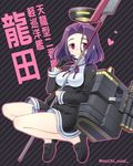  black_gloves blush breasts dress glaive gloves heart kantai_collection large_breasts loafers looking_at_viewer mechanical_halo mochiya_marosuke purple_eyes purple_hair school_uniform shoes short_dress short_hair skirt smile solo striped striped_background tatsuta_(kantai_collection) 