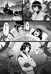  bed bifidus blanket bleeding blood castle comic commentary_request crossed_arms dreaming greyscale hyuuga_(kantai_collection) ise_(kantai_collection) japanese_clothes kantai_collection monochrome multiple_girls pillow plant scratches sleeping sleeping_beauty thorns translated vines 