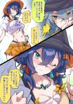  1boy 1girl belle_(summer_skies)_(zenless_zone_zero) belle_(zenless_zone_zero) black_hat blue_eyes blue_hair blush breasts brother_and_sister bucket_hat cleavage grey_hair grin hair_between_eyes hat jewelry medium_breasts navel necklace nodachi_(nodati51) one_eye_closed orange_shorts shirt short_hair shorts siblings smile speech_bubble tied_shirt translated white_shirt wise_(peaceful_waves)_(zenless_zone_zero) wise_(zenless_zone_zero) zenless_zone_zero 