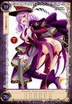  ass blush breasts cape curly_hair despina_(queen's_blade) from_behind hat highres kure_masahiro large_breasts long_hair long_sleeves looking_back non-web_source o-ring o-ring_legwear open_mouth pointy_ears purple_eyes purple_hair queen's_blade queen's_blade_grimoire revealing_clothes simple_background solo torn_clothes white_background 