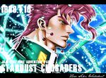  artist_name bad_id bad_pixiv_id copyright_name earrings gakuran green_eyes hierophant_green jewelry jojo_no_kimyou_na_bouken kakyouin_noriaki letterboxed male_focus red_hair scar scar_across_eye school_uniform signature solo stand_(jojo) wahrheit 