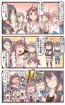  6+girls ^_^ ahoge akagi_(kantai_collection) black_hair bread broken_eyewear brown_hair chopsticks closed_eyes comic commentary detached_sleeves double_bun eating food glasses green-framed_eyewear hair_ornament hairband haruna_(kantai_collection) headgear heart hiei_(kantai_collection) highres i-58_(kantai_collection) ido_(teketeke) japanese_clothes jar kantai_collection kirishima_(kantai_collection) kongou_(kantai_collection) long_hair marmite multiple_girls nagato_(kantai_collection) nontraditional_miko ooyodo_(kantai_collection) open_mouth pink_hair ribbon-trimmed_sleeves ribbon_trim school_uniform serafuku short_hair tears thighhighs translated trembling 