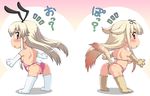  animal_ears ass bare_shoulders bikini blonde_hair brown_eyes brown_gloves brown_legwear bunny_ears bunny_tail bunnysuit dog_ears dog_tail elbow_gloves gloves gradient_hair hair_ribbon hase_yu kantai_collection long_hair micro_bikini multicolored_hair multiple_girls paw_gloves paws pink_hair red_eyes remodel_(kantai_collection) ribbon shimakaze_(kantai_collection) sidelocks swimsuit tail thighhighs translated white_gloves white_legwear yuudachi_(kantai_collection) 