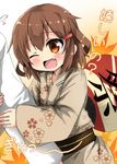  1girl ;d admiral_(kantai_collection) arm_grab blush brown_eyes brown_hair commentary_request fan fang hair_ornament hairclip ikazuchi_(kantai_collection) japanese_clothes kantai_collection kimono leaf leaf_background obi one_eye_closed open_mouth oshiruko_(uminekotei) paper_fan sash smile translation_request uchiwa yukata 