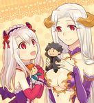  albino character_doll demon_girl demon_horns demon_wings emiya_kiritsugu emiya_shirou fate/grand_order fate/stay_night fate/zero fate_(series) halloween_petite_devil_(fate/grand_order) halloween_princess_(fate/grand_order) horns illyasviel_von_einzbern irisviel_von_einzbern karasuma_kanata mother_and_daughter multiple_girls succubus wings 