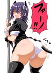  ass black_legwear bra breasts brown_eyes kantai_collection konno_tohiro large_breasts long_hair panties purple_hair simple_background solo spanking sweat tenryuu_(kantai_collection) thighhighs translation_request trefoil underwear white_background white_bra white_panties 