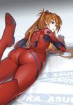  :o ass bangs blue_eyes bodysuit bracer character_name dutch_angle from_behind gloves gradient gradient_background hair_between_eyes hair_ornament hair_spread_out highres leg_up long_hair looking_at_viewer looking_back lying neon_genesis_evangelion number on_stomach open_mouth orange_hair pale_skin pilot_suit skin_tight solo souryuu_asuka_langley streamingsun two_side_up very_long_hair 