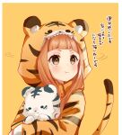  1girl :t animal_costume animal_ear_fluff animal_ears animal_hood animal_print blush brown_background closed_mouth commentary_request fake_animal_ears fake_tail highres hood hood_up ichihara_nina idolmaster idolmaster_cinderella_girls idolmaster_cinderella_girls_starlight_stage motion_lines pout rino_cnc short_eyebrows simple_background solo tail thick_eyebrows tiger tiger_costume tiger_ears tiger_hood tiger_print tiger_tail translation_request upper_body v-shaped_eyebrows wavy_mouth white_tiger 