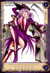  :o bouncing_breasts breasts cape curly_hair despina_(queen's_blade) hat highres kure_masahiro large_breasts leg_up legs long_hair long_sleeves looking_at_viewer looking_down non-web_source open_mouth pointy_ears purple_eyes purple_hair queen's_blade queen's_blade_grimoire revealing_clothes simple_background smile solo thighs white_background 