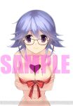 1girl arms_under_breasts blue_hair breasts bust_cup candy chaos;child chaos;child_love_chu_chu!! chocolate cleavage convenient_censoring dengeki_online food glasses heart heart-shaped_chocolate heart-shaped_food kazuki_hana large_breasts looking_at_viewer naked_ribbon narrow_waist navel purple_eyes red-framed_eyewear red_ribbon ribbon ribbon_censor sample_watermark sasaki_mutsumi science_adventure shiny_eyes short_hair short_hair_with_long_locks smile solo stomach valentine watermark 