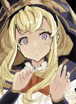  bangs blonde_hair blush cagliostro_(granblue_fantasy) constricted_pupils granblue_fantasy hairband halloween hood iwasaki_takashi long_hair looking_at_viewer pov purple_eyes solo sweat upper_body 