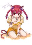  alternate_costume animal_ears barefoot bow braid breasts cat_ears cat_tail cleavage detached_collar fang full_body hair_bow halloween highres kaenbyou_rin medium_breasts monrooru open_mouth red_eyes red_hair ribbon sitting solo tail touhou twin_braids white_background wrist_ribbon yokozuwari 