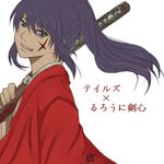  cosplay from_side grey_eyes grin himura_kenshin himura_kenshin_(cosplay) japanese_clothes katana kimono long_hair male_focus megupeita over_shoulder parody ponytail purple_hair rurouni_kenshin scar sheath sheathed sidelocks signature simple_background sketch smile solo sword sword_over_shoulder tales_of_(series) tales_of_vesperia translation_request upper_body weapon weapon_over_shoulder yuri_lowell 