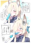  !? 1boy 1girl absurdres animal_ear_fluff animal_ears black_necktie black_shirt blonde_hair blue_archive commentary_request doodle_sensei_(blue_archive) fellatio food highres himiya_jouzu holding holding_food holding_popsicle kanna_(blue_archive) licking long_hair necktie oral popsicle sensei_(blue_archive) sexually_suggestive sharp_teeth shirt simulated_fellatio teeth tongue tongue_out translation_request upper_body 