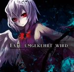  album_cover bow bowtie brooch commentary_request cover dress expressionless feathered_wings german glowing glowing_eyes highres jacket jewelry kishin_sagume looking_at_viewer mirimo purple_dress ranguage red_eyes short_hair silver_hair single_wing solo touhou upper_body wings 