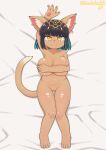 2025 4_fingers 4_toes 5usdok accessory alternate_species anthro artist_name bangs bedding bedding_background bent_arm big_breasts big_ear bird&#039;s-eye_view black_hair breasts brown_ear_tips butt butt_from_the_front claws closed_smile collarbone covering covering_breasts dakimakura digital_media_(artwork) dipstick_ears dipstick_tail domestic_cat ear_markings ear_piercing ear_ring eyebrow_through_hair eyebrows eyelashes feet felid feline felis female female_anthro finger_claws fingers full-length_portrait fur furrification genitals glistening glistening_body glistening_eyes hair hair_accessory handpaw high-angle_view highlights_(coloring) inner_ear_fluff khali_(maplestory) legs_together looking_at_viewer lying mammal maplestory markings mouth_closed multicolored_ears navel nexon nude nude_anthro nude_female on_back pawpads paws piercing pink_inner_ear pink_nose pink_pawpads pointy_ears portrait prick_ears pupils ring_piercing shaded smile smiling_at_viewer solo tail tail_markings tan_body tan_ears tan_fur tan_tail teal_highlights text thigh_gap toe_claws toes translucent translucent_hair tuft two_tone_ears two_tone_tail vulva white_inner_ear_fluff white_sclera yellow_eyes